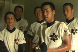 KOKOYAKYU: HIGH SCHOOL BASEBALL - still #1