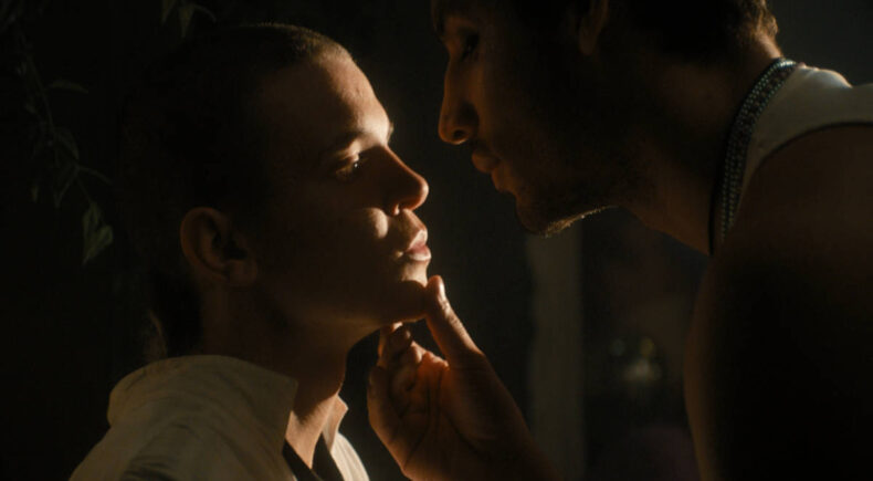 Chico - still #3