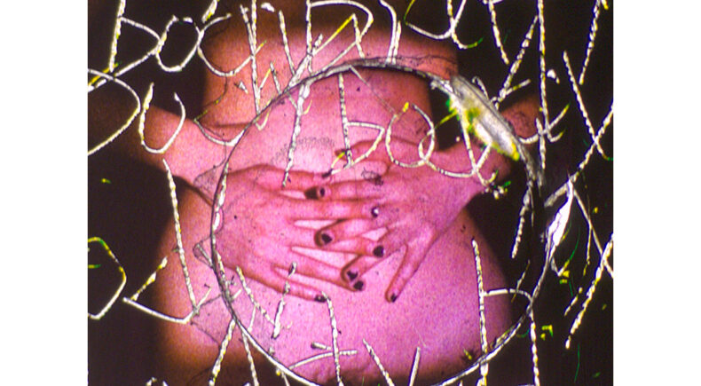 Trace on My Body - still #2
