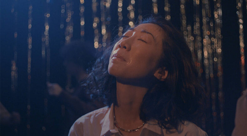 Soft Animal - still #5