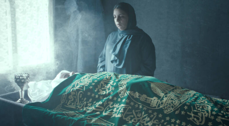 Aicha - still #3