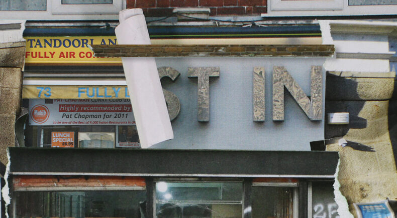 High Street Repeat - still #1