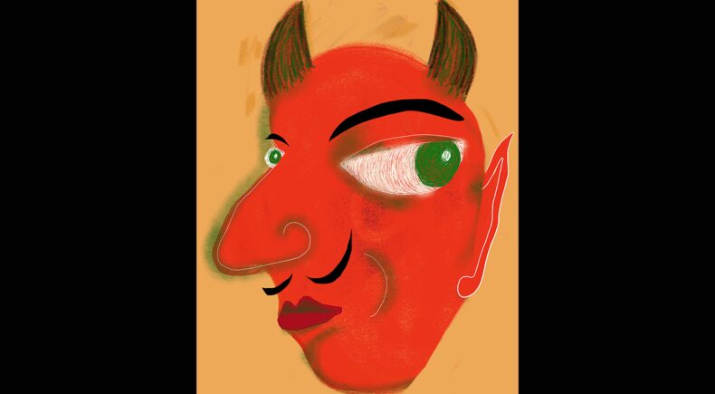 Mask, October 31, 2024 - still #2