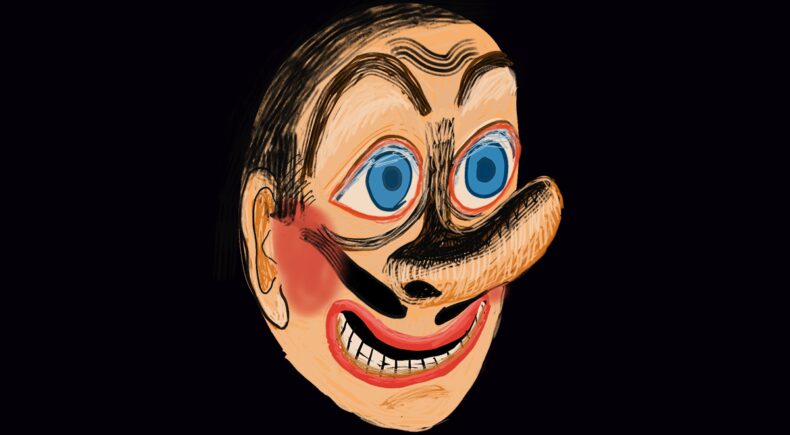 Mask, October 31, 2024 - still #3