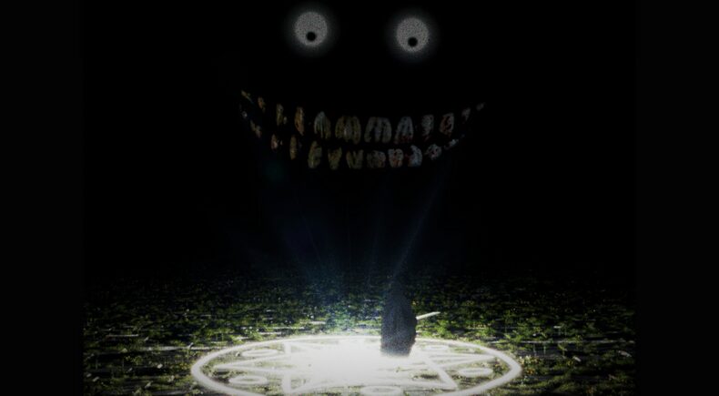 The Nightwalker - still #1