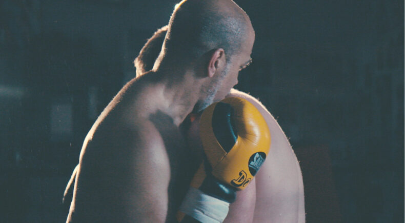 Fighting Spaces - still #3