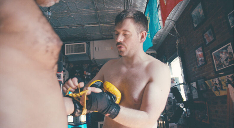 Fighting Spaces - still #5